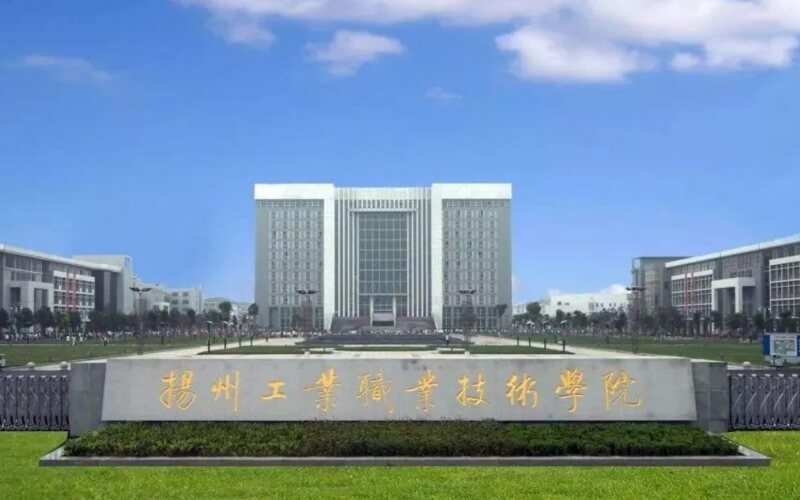 学校大门